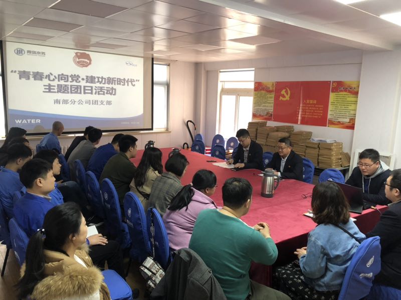 万象城AWC_官网