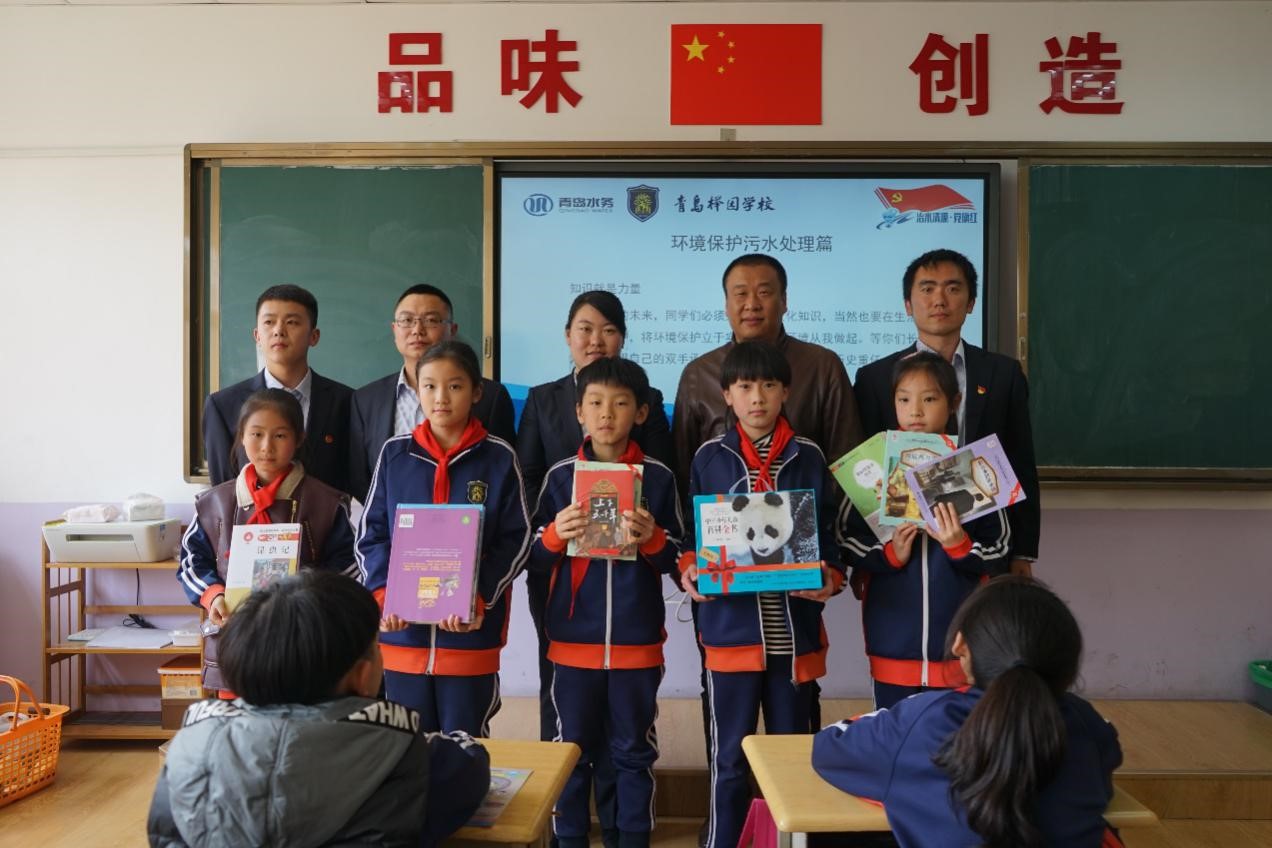 万象城AWC_官网
