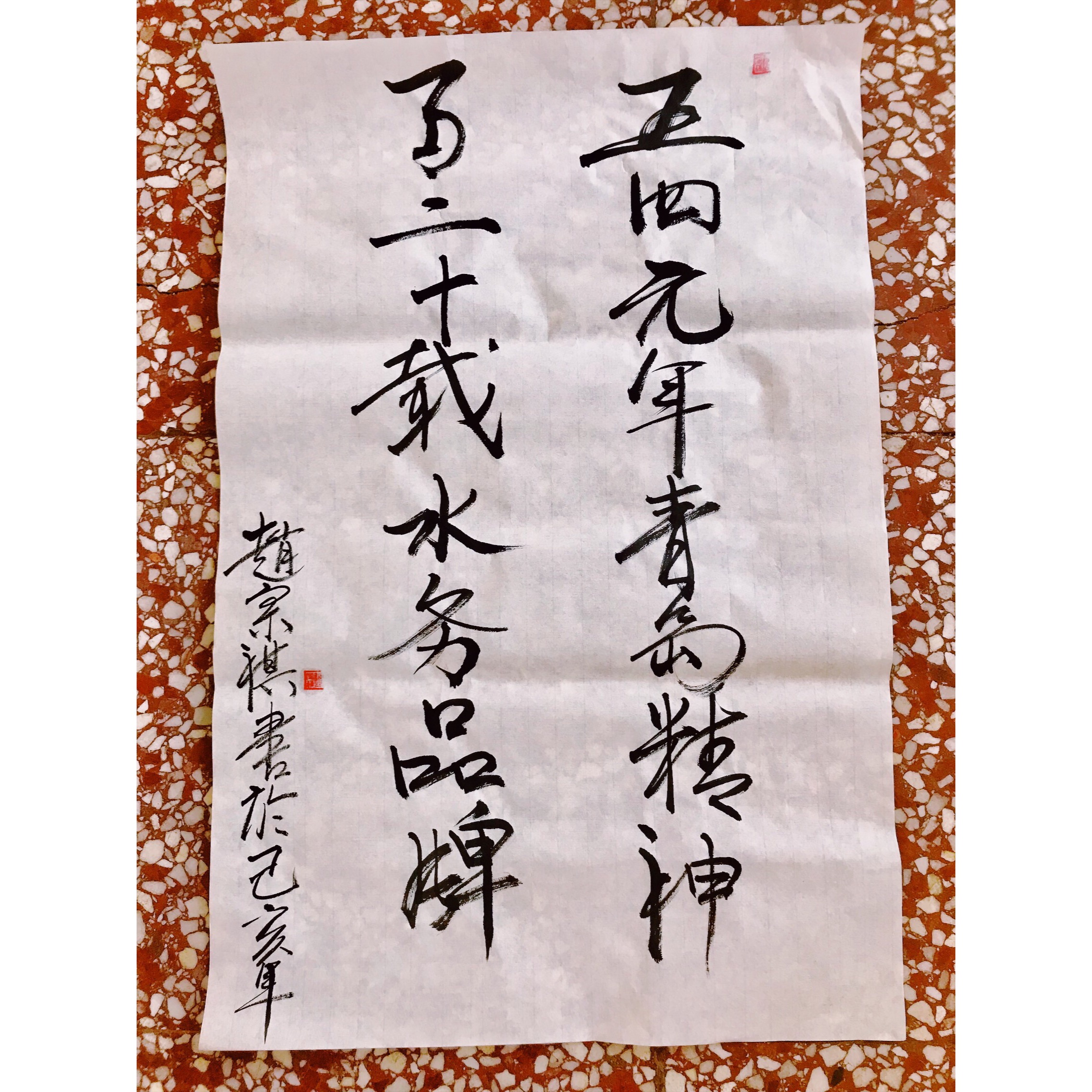 万象城AWC_官网