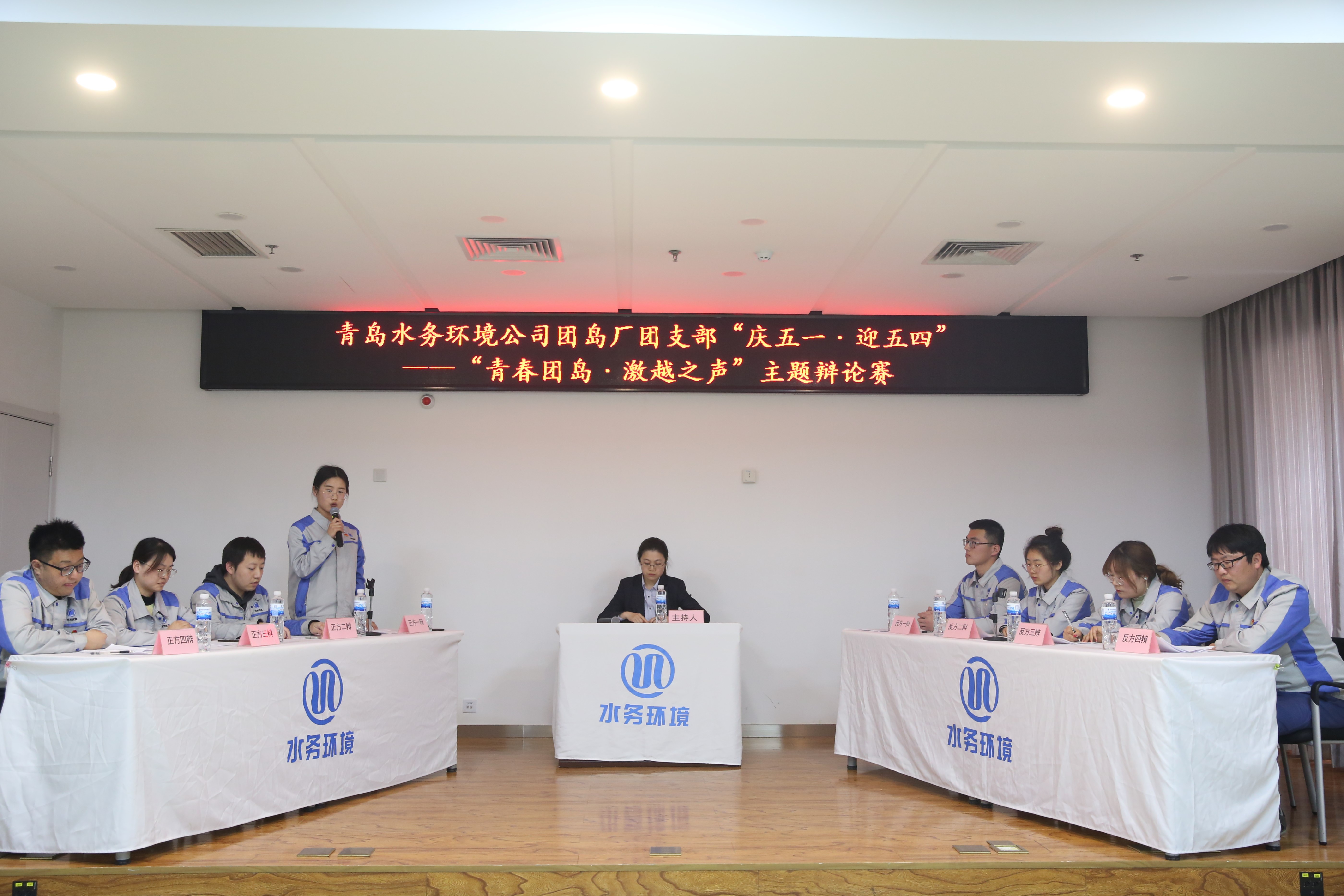 万象城AWC_官网