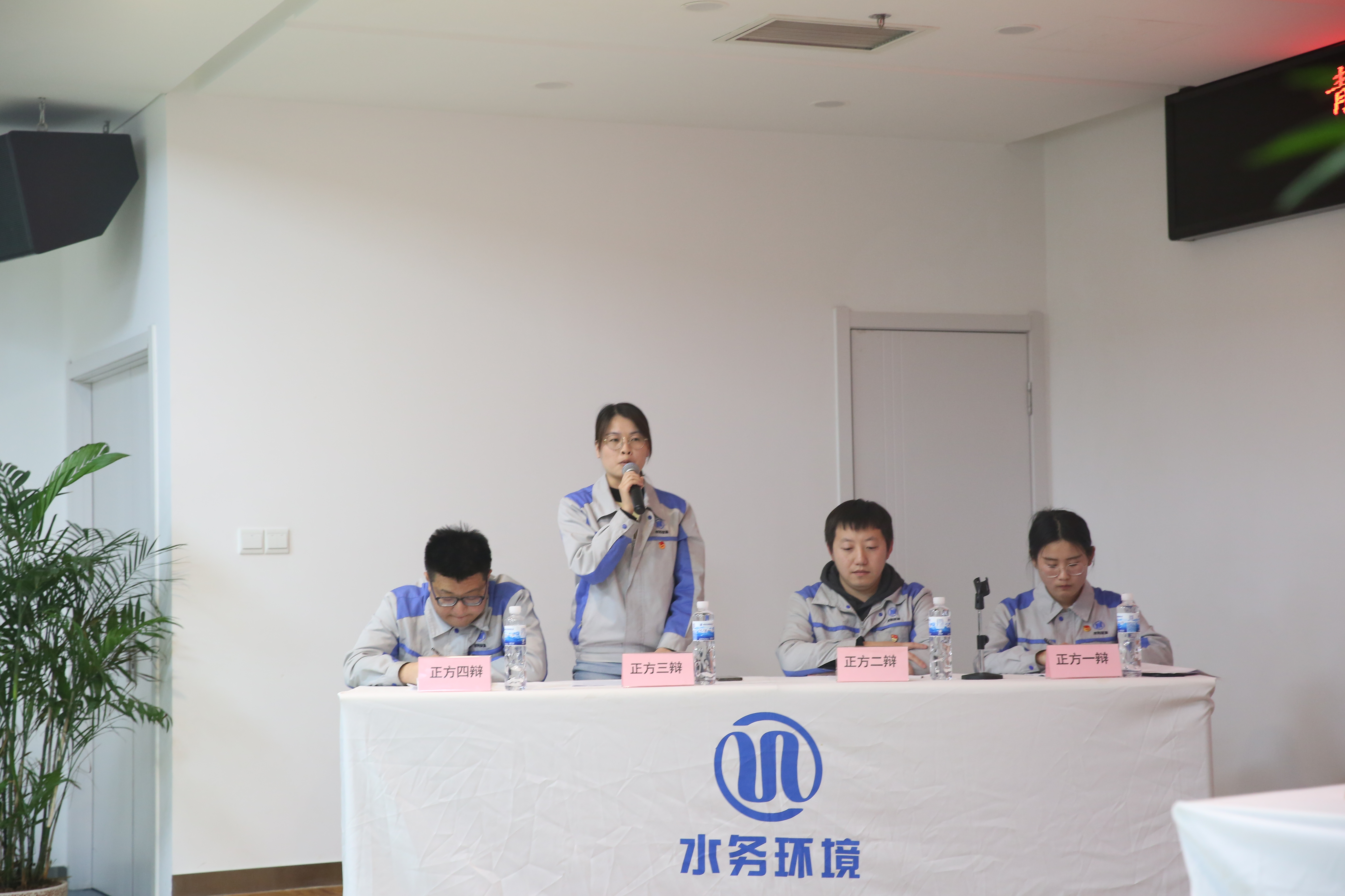 万象城AWC_官网