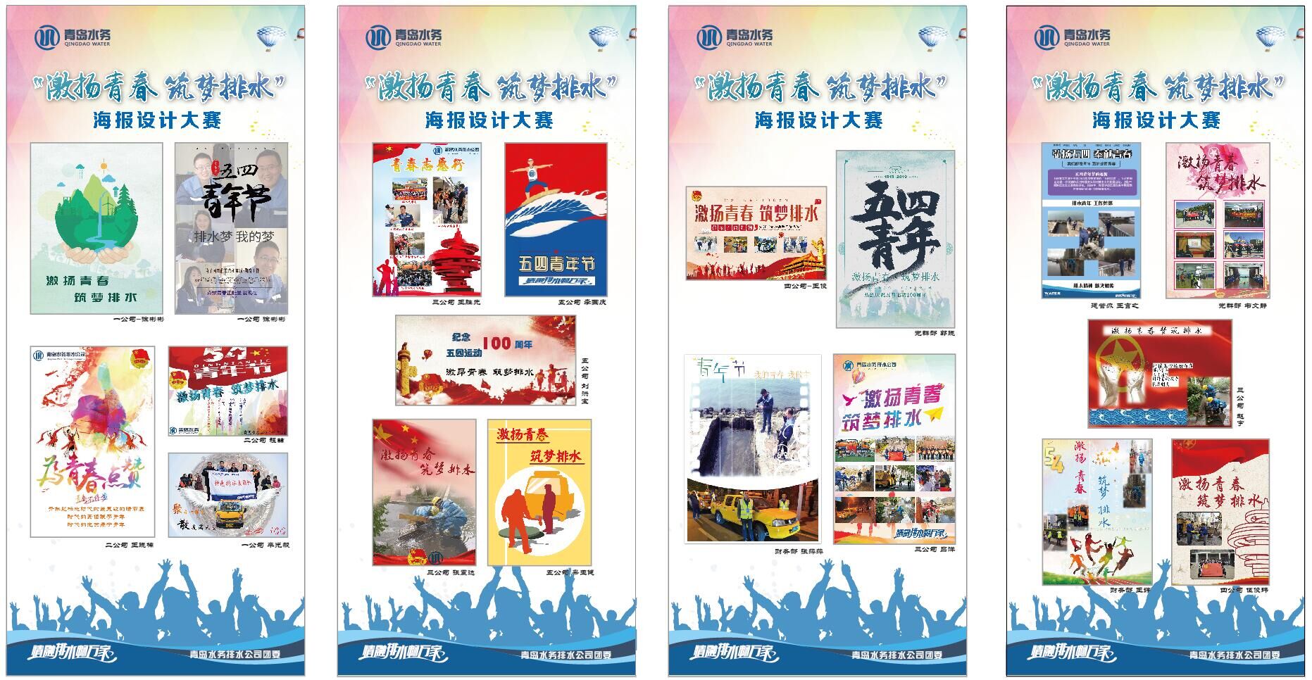 万象城AWC_官网