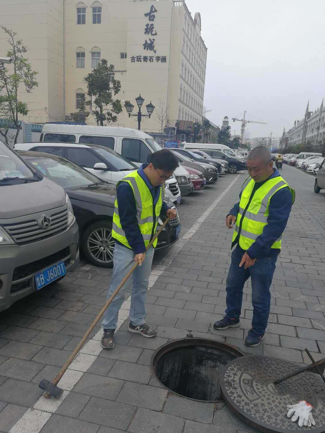 万象城AWC_官网