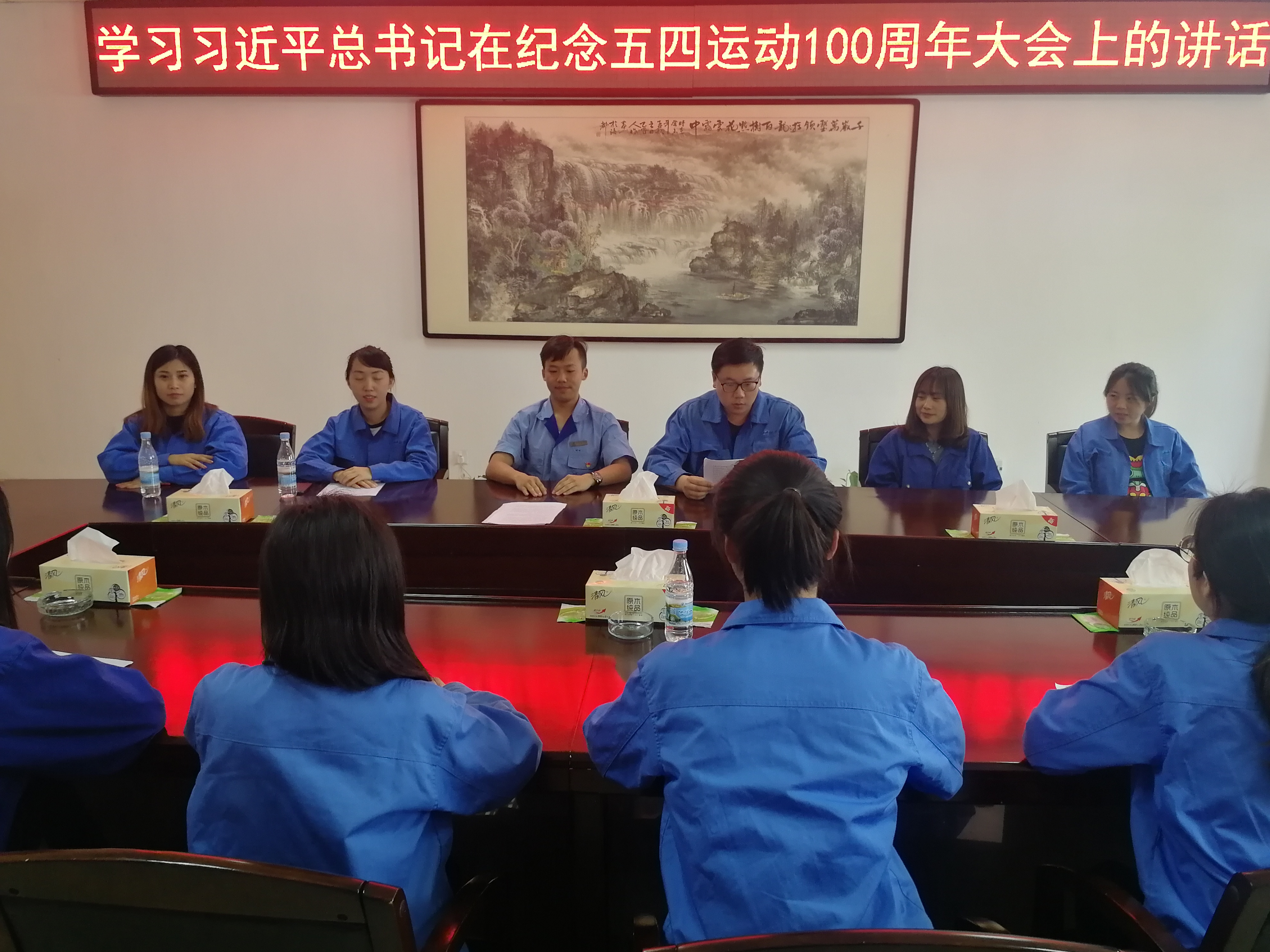 万象城AWC_官网