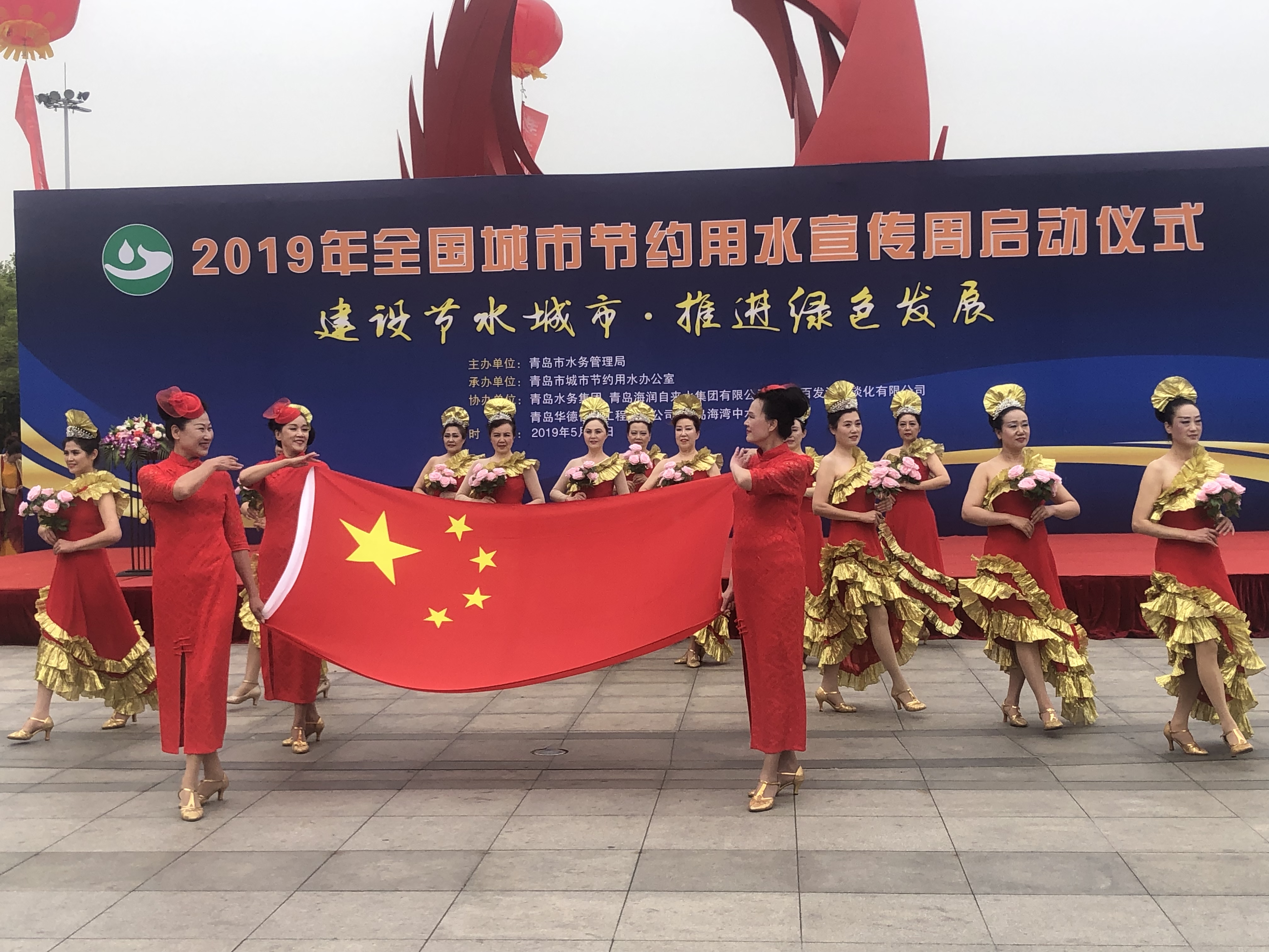 万象城AWC_官网