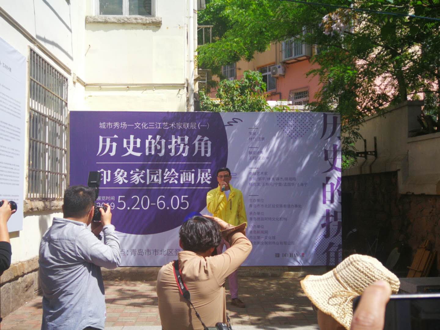 万象城AWC_官网