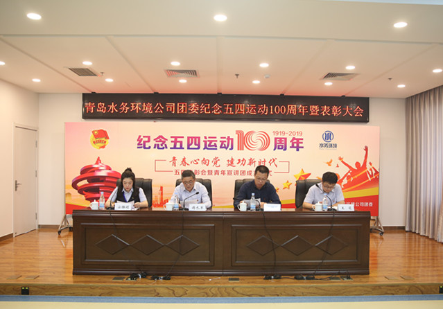 万象城AWC_官网
