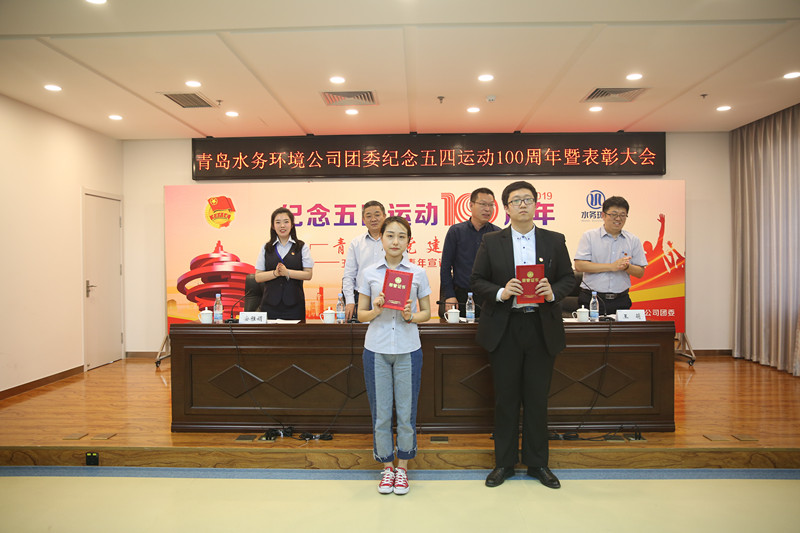 万象城AWC_官网