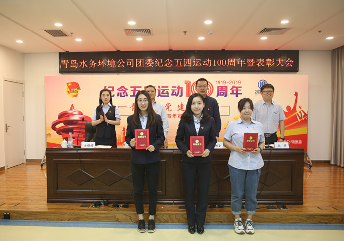 万象城AWC_官网
