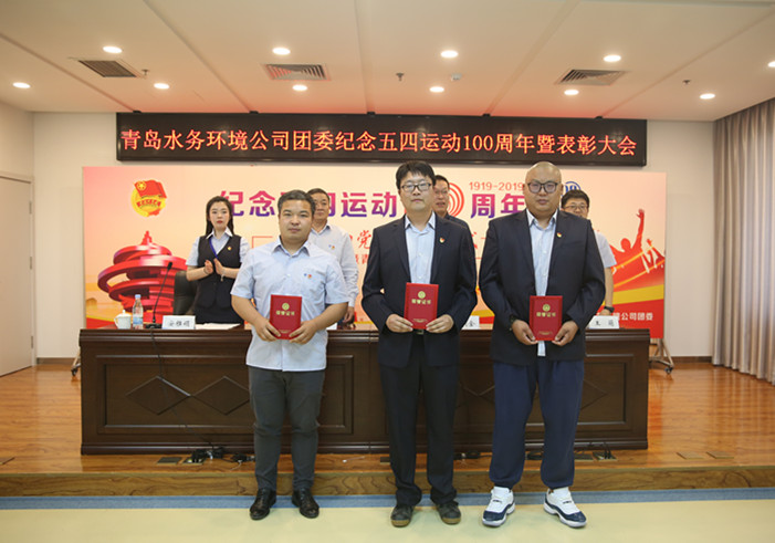 万象城AWC_官网