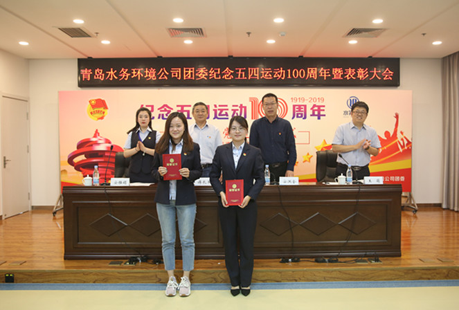 万象城AWC_官网