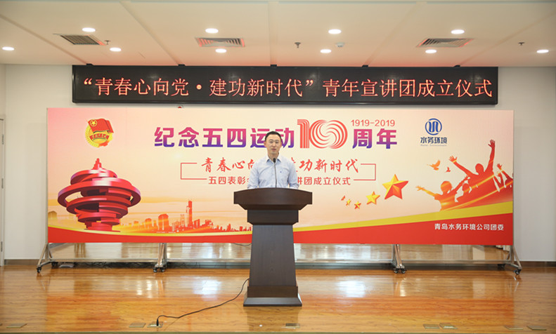 万象城AWC_官网