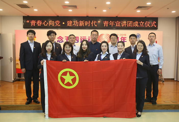 万象城AWC_官网