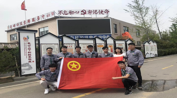 万象城AWC_官网