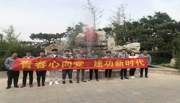 万象城AWC_官网