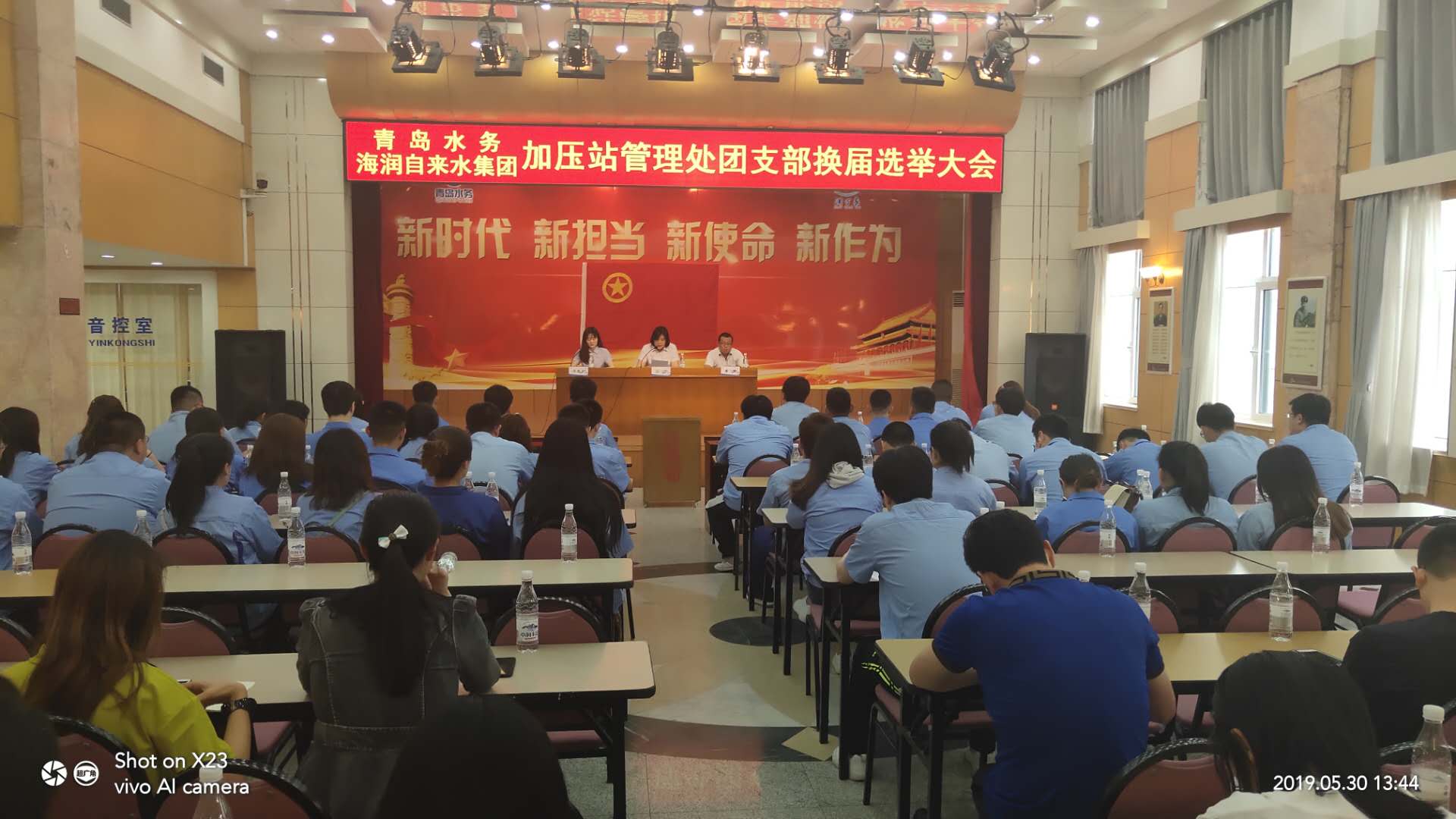 万象城AWC_官网
