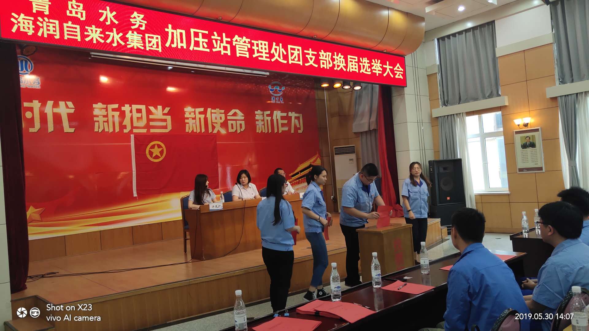 万象城AWC_官网