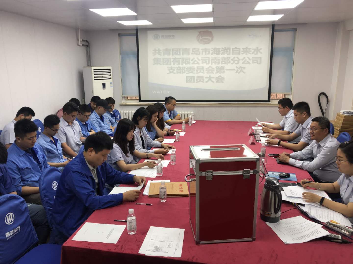 万象城AWC_官网