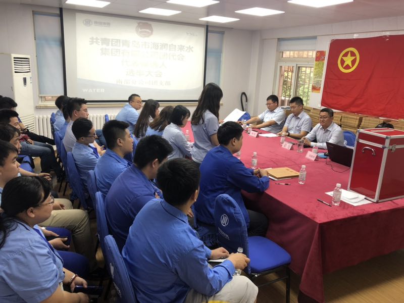 万象城AWC_官网
