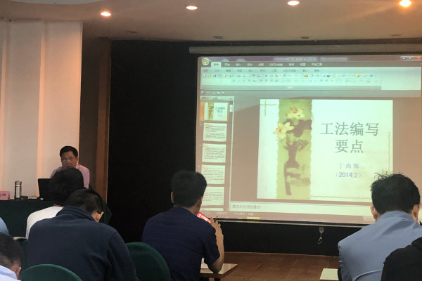 万象城AWC_官网