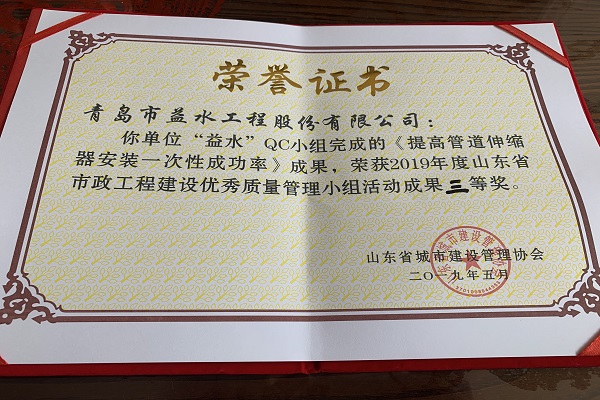 万象城AWC_官网