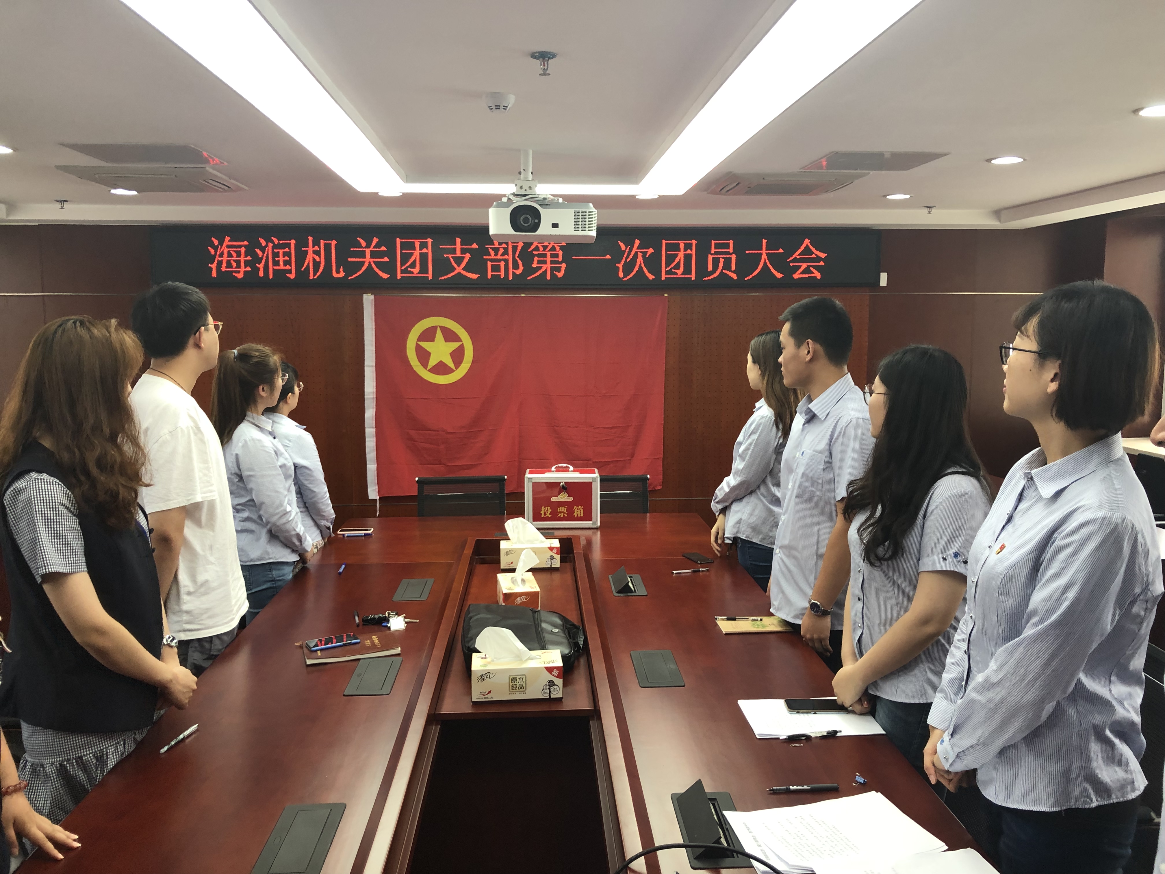 万象城AWC_官网