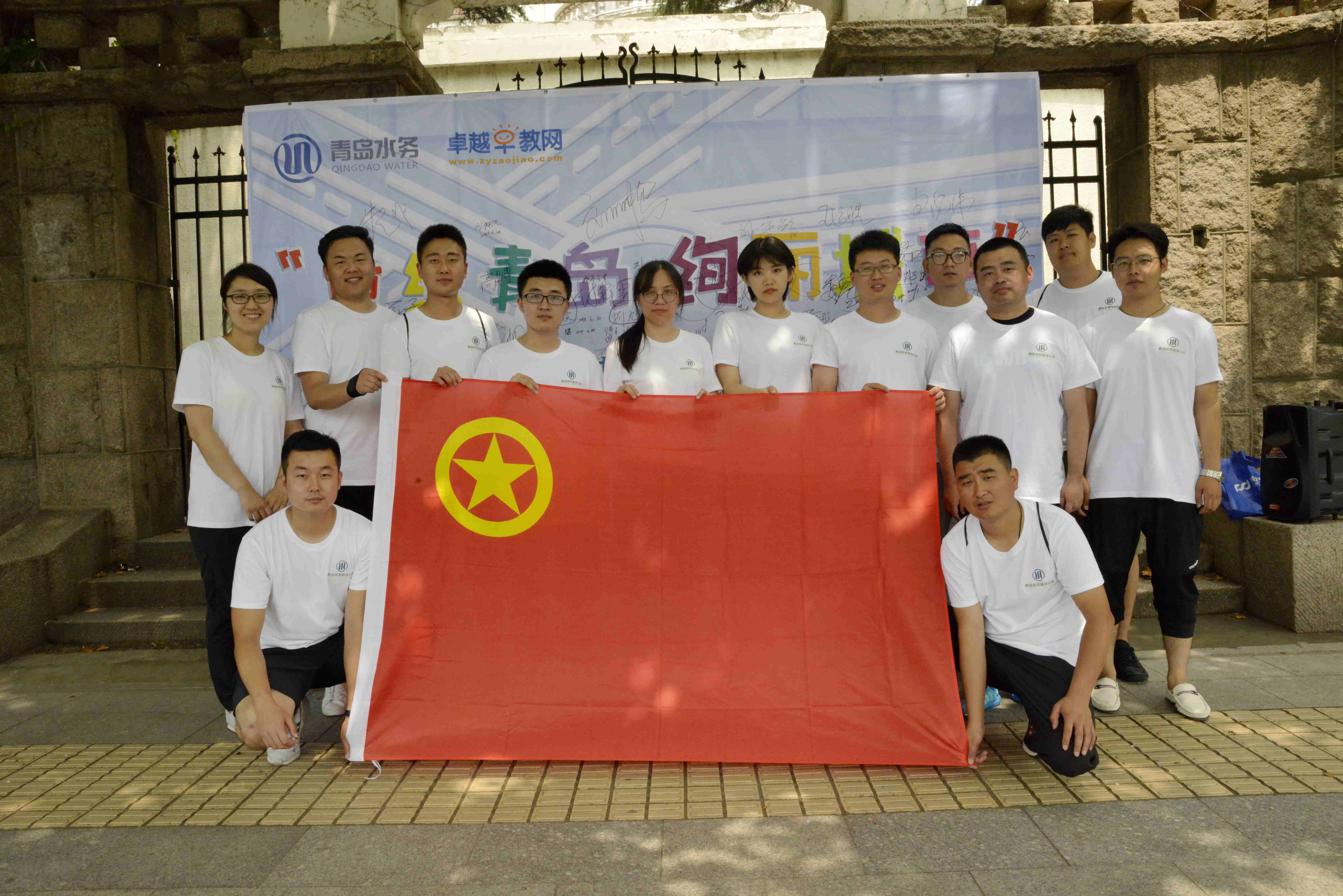 万象城AWC_官网