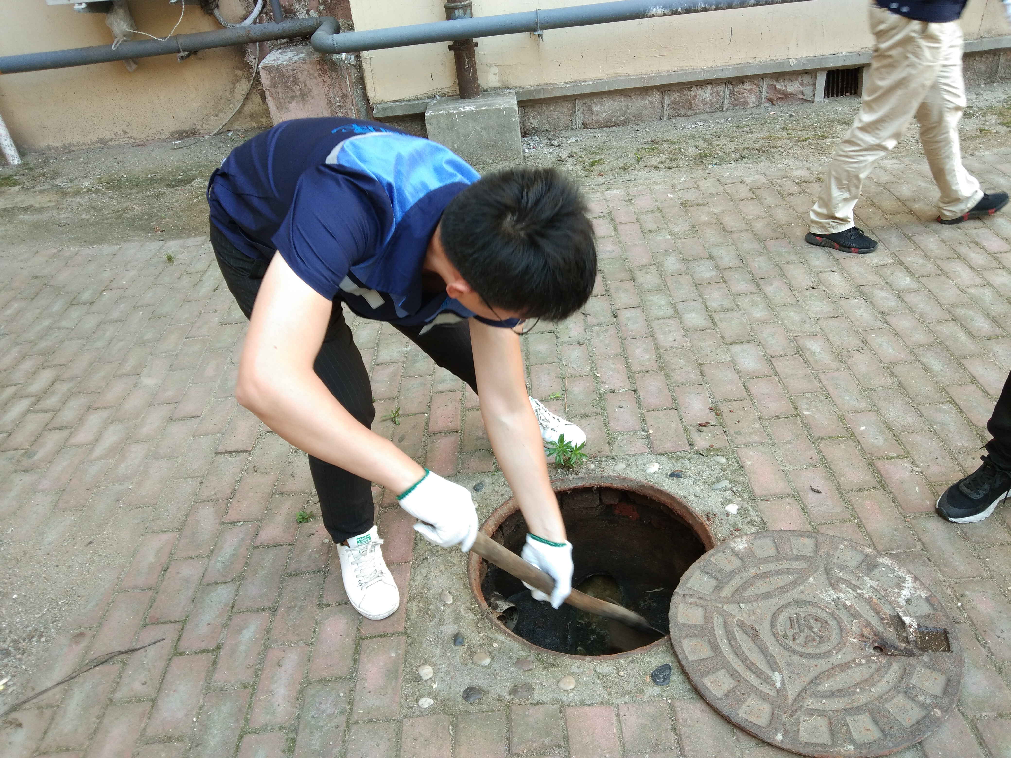 万象城AWC_官网