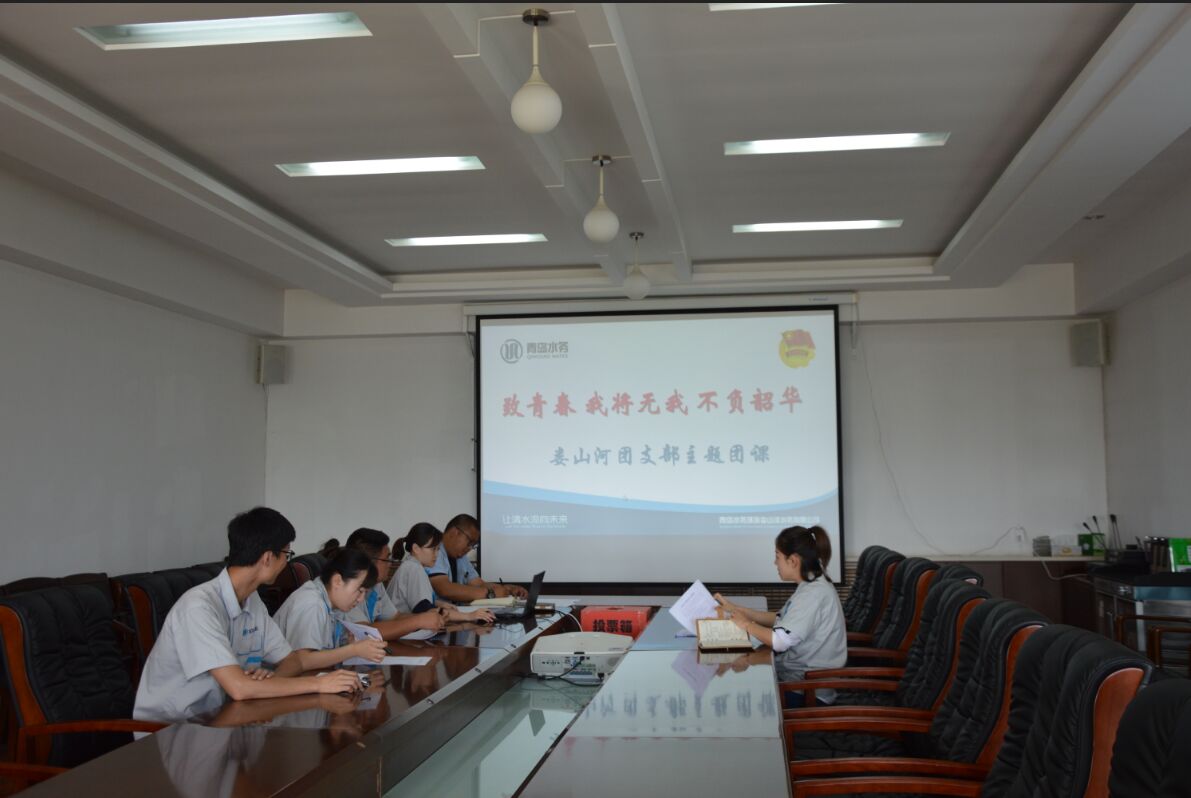 万象城AWC_官网