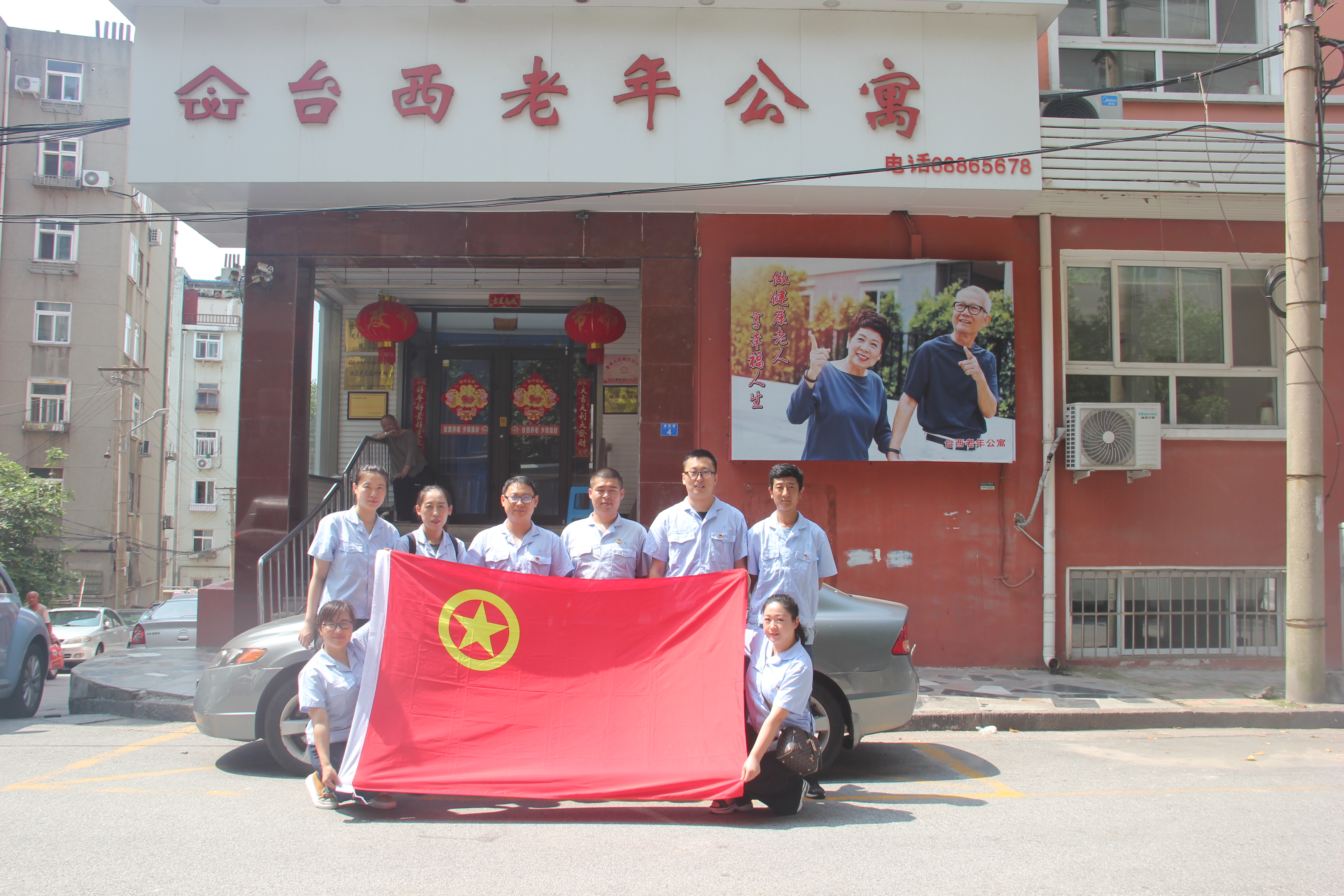 万象城AWC_官网