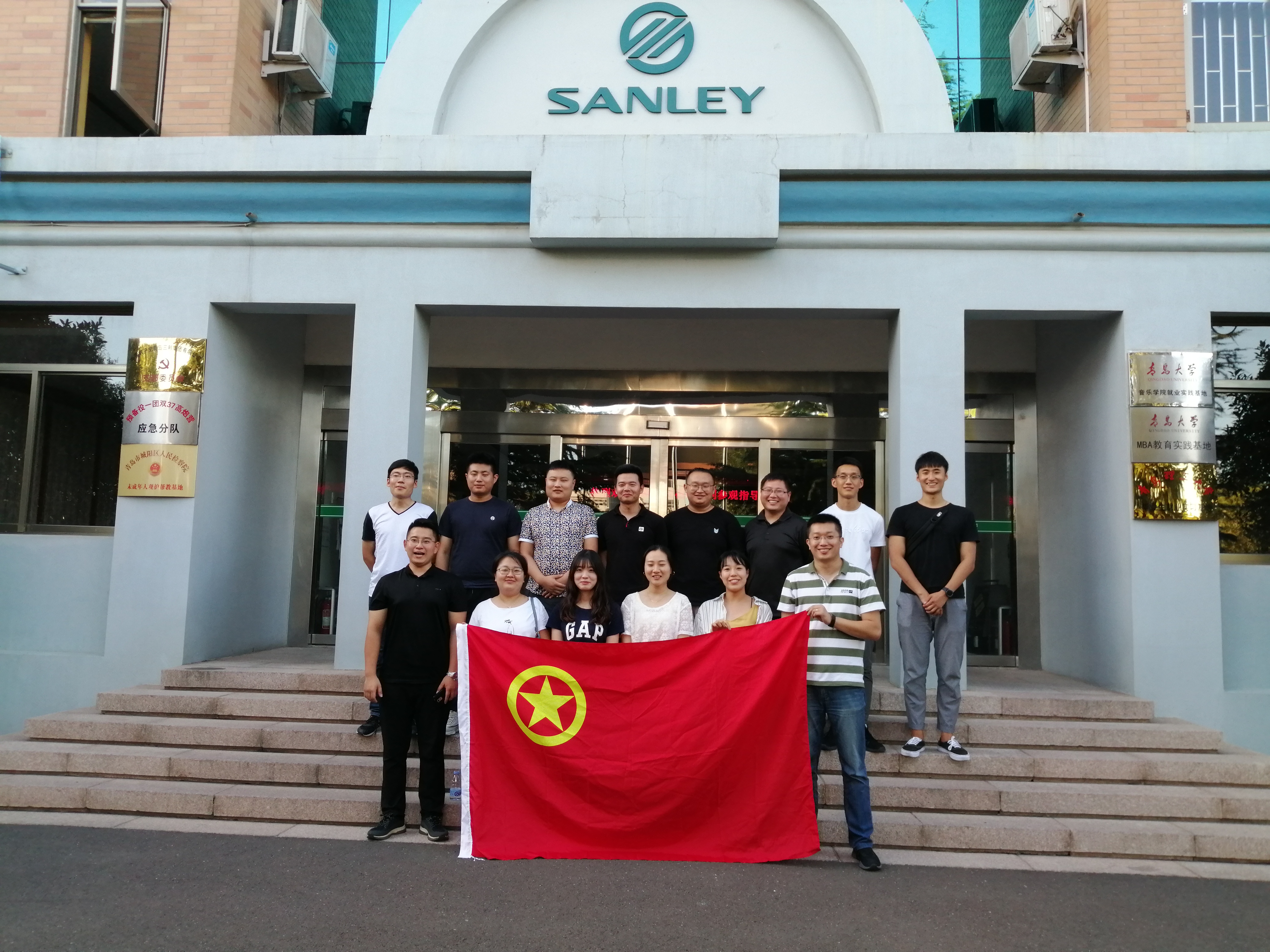 万象城AWC_官网
