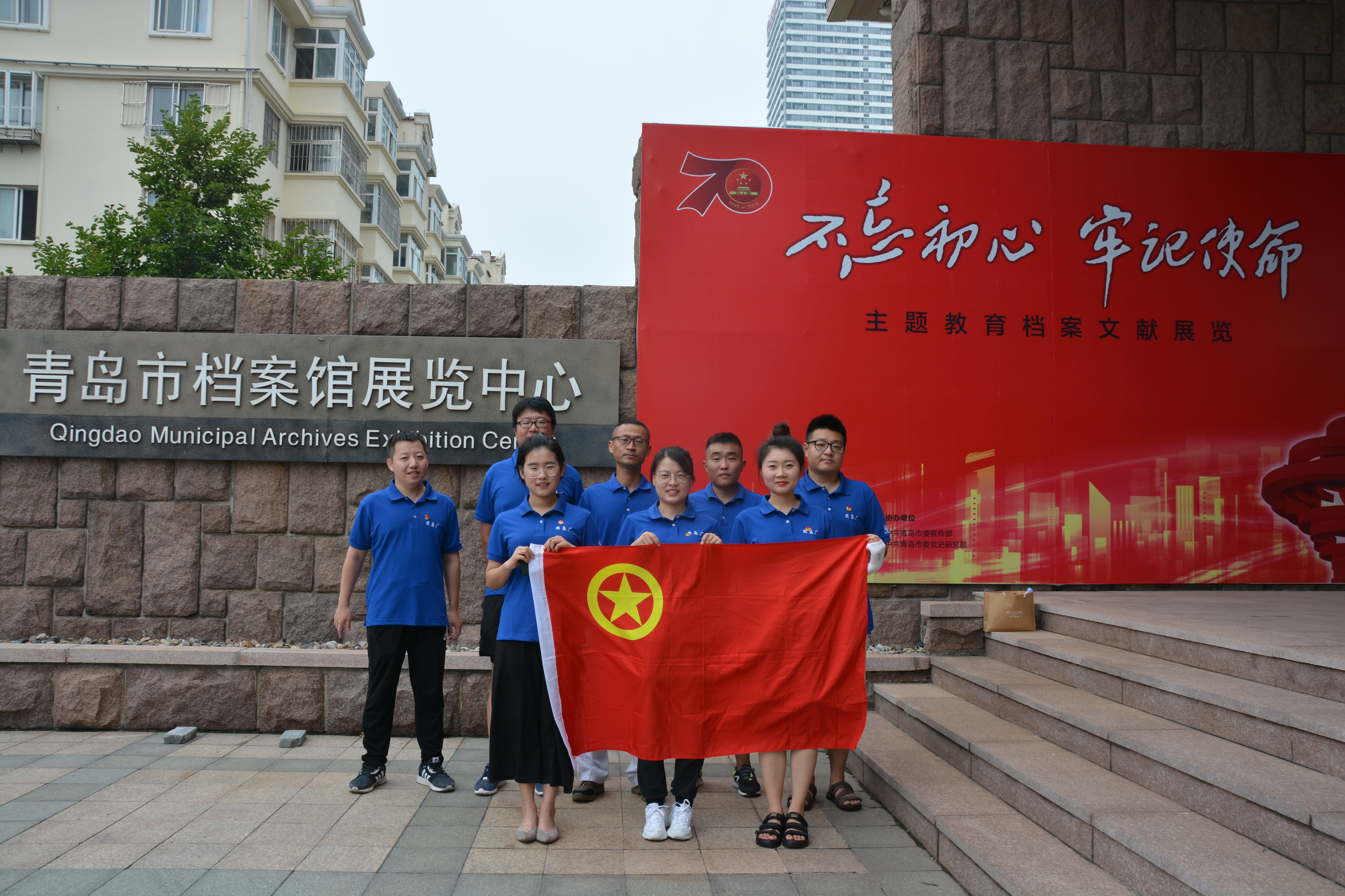 万象城AWC_官网