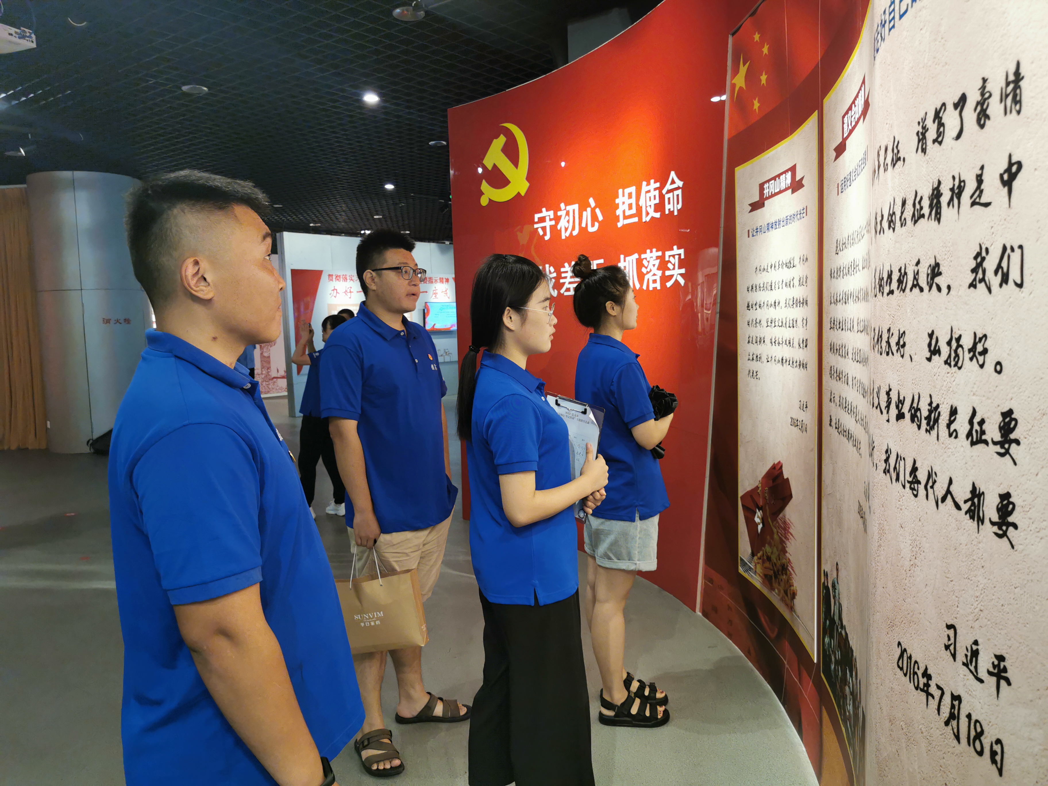 万象城AWC_官网