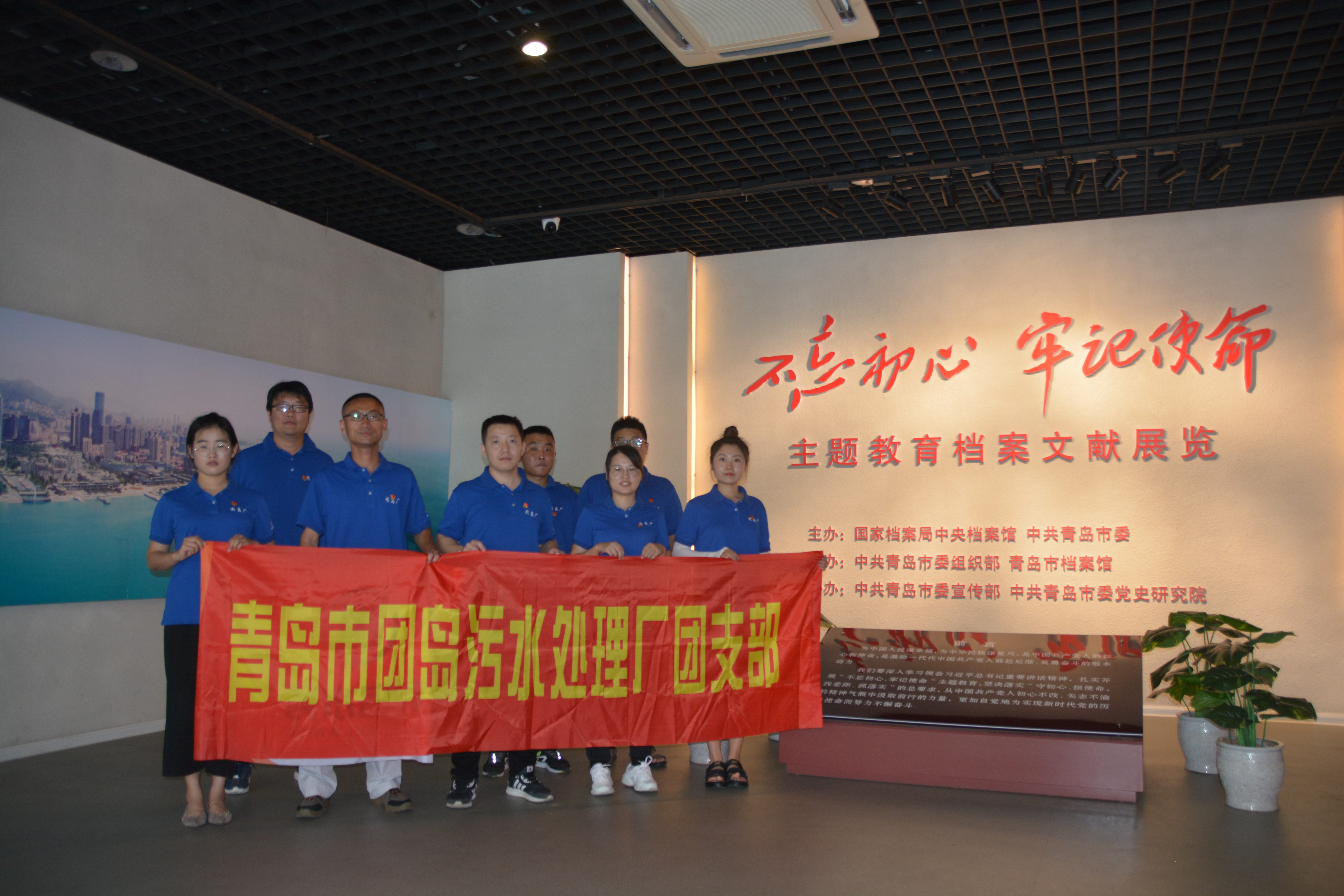 万象城AWC_官网