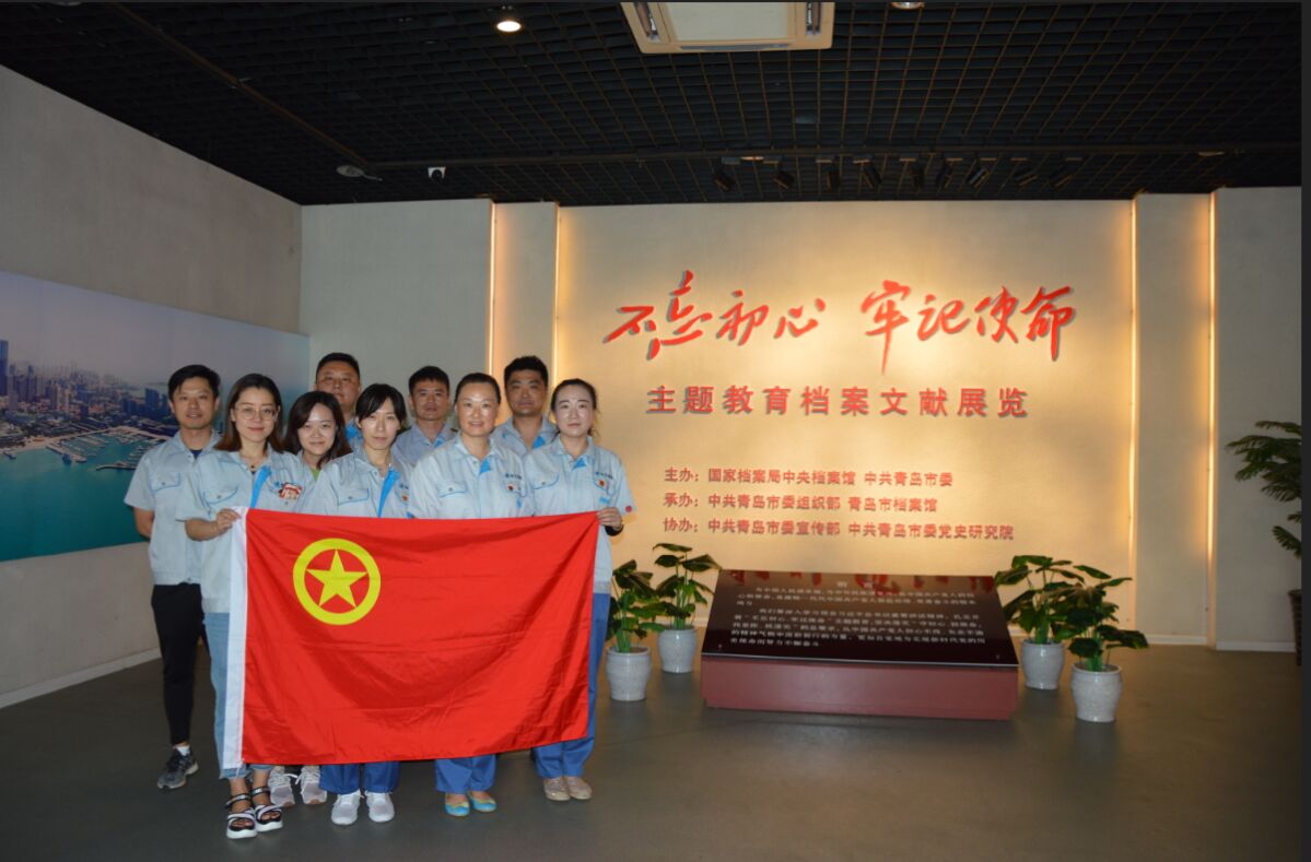 万象城AWC_官网