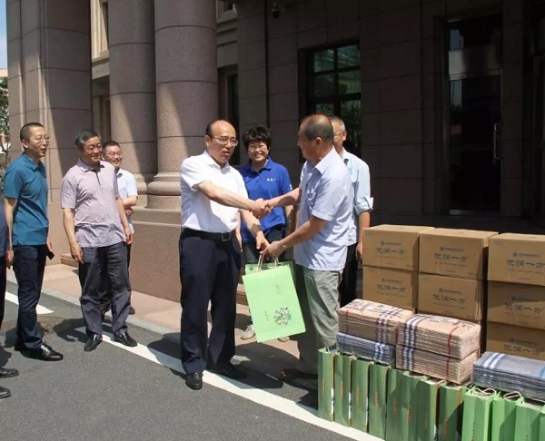万象城AWC_官网