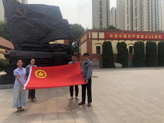 万象城AWC_官网