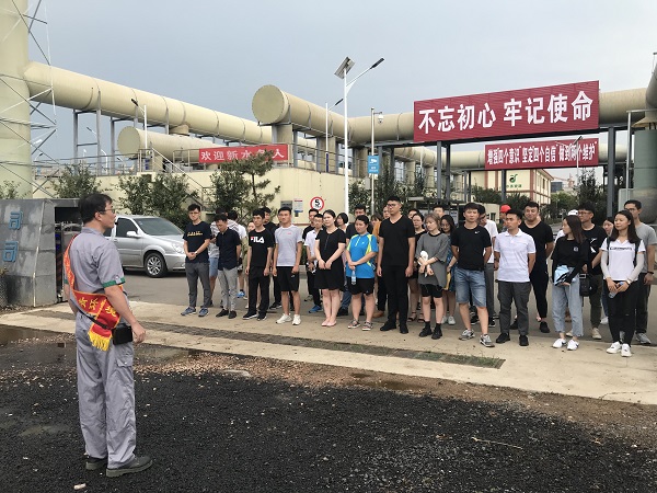 万象城AWC_官网