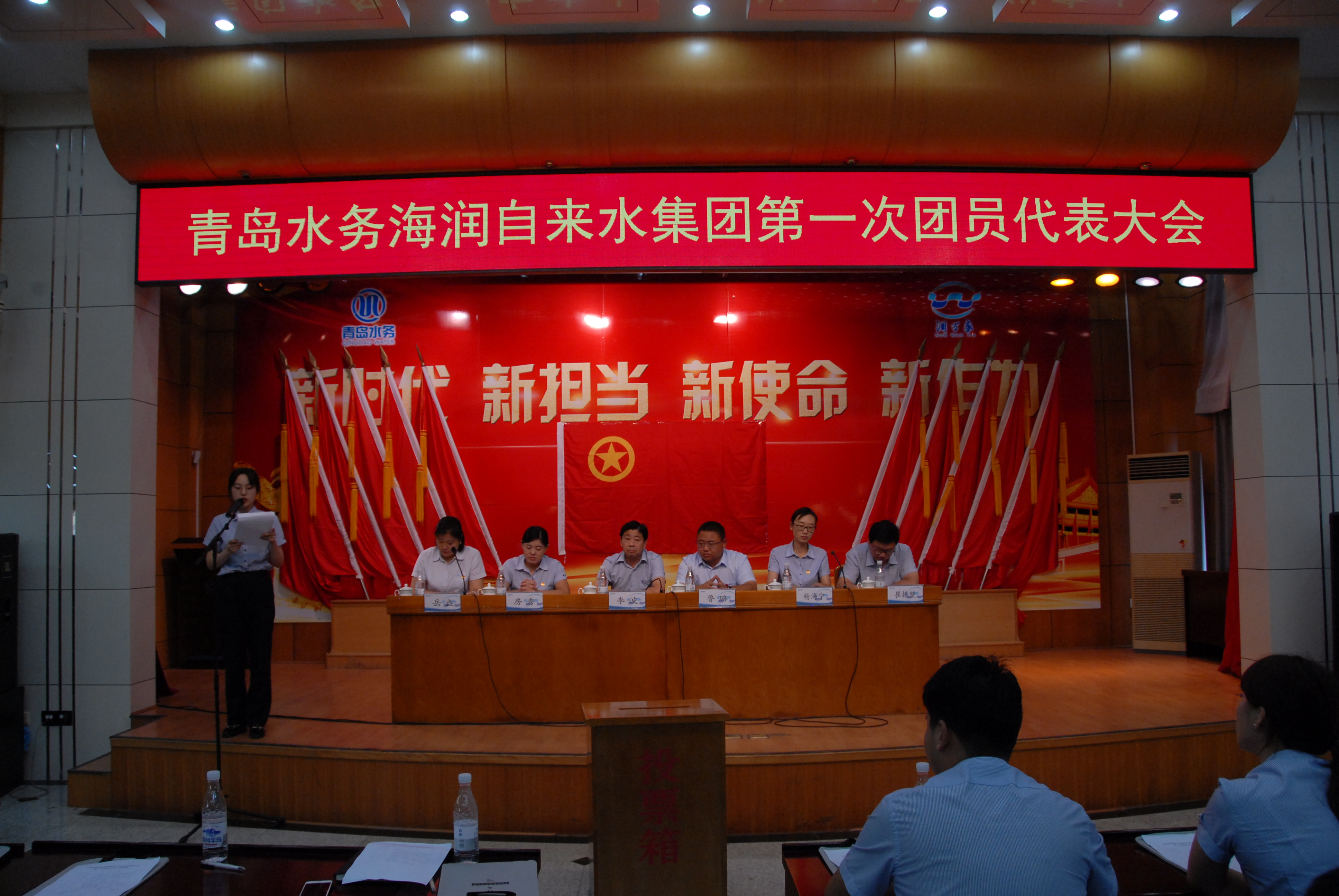万象城AWC_官网