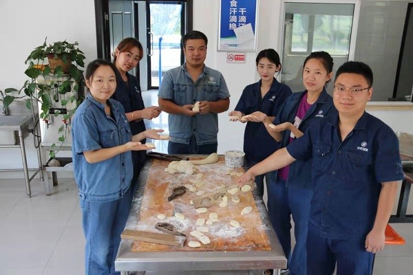 万象城AWC_官网