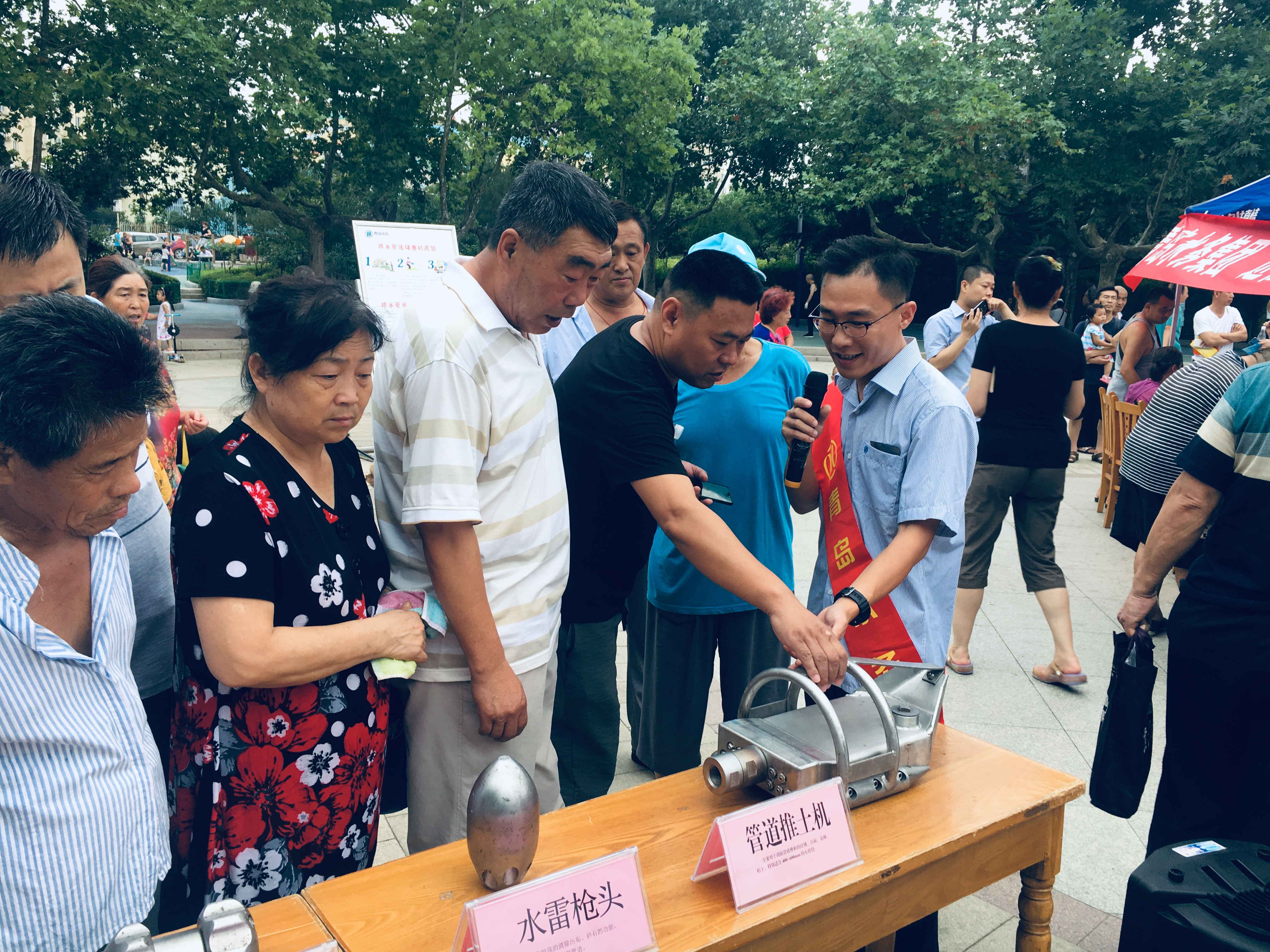 万象城AWC_官网