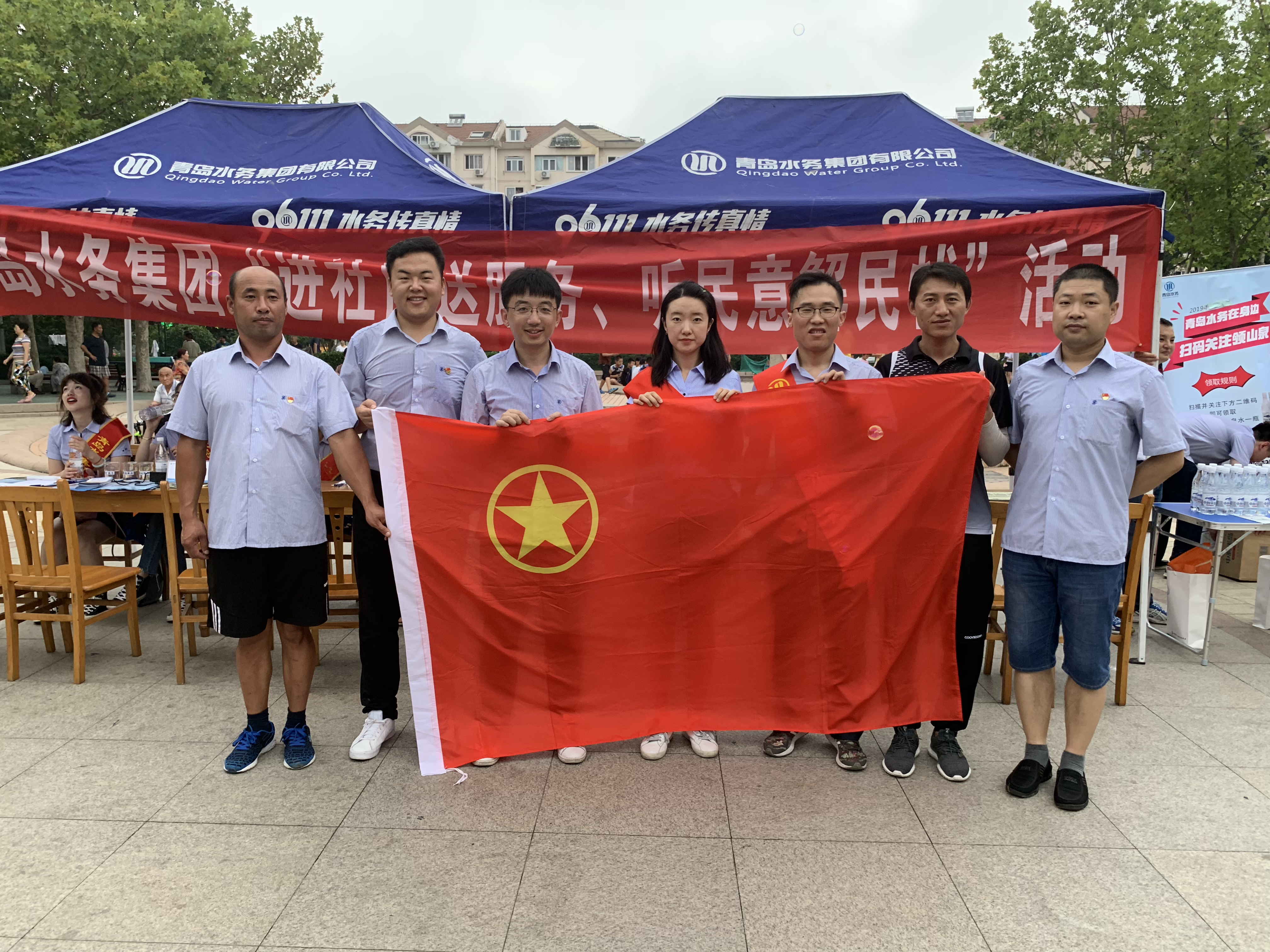 万象城AWC_官网