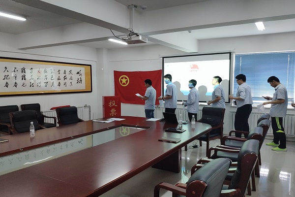 万象城AWC_官网