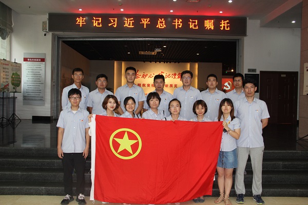 万象城AWC_官网