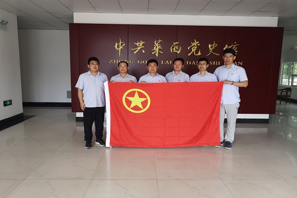 万象城AWC_官网