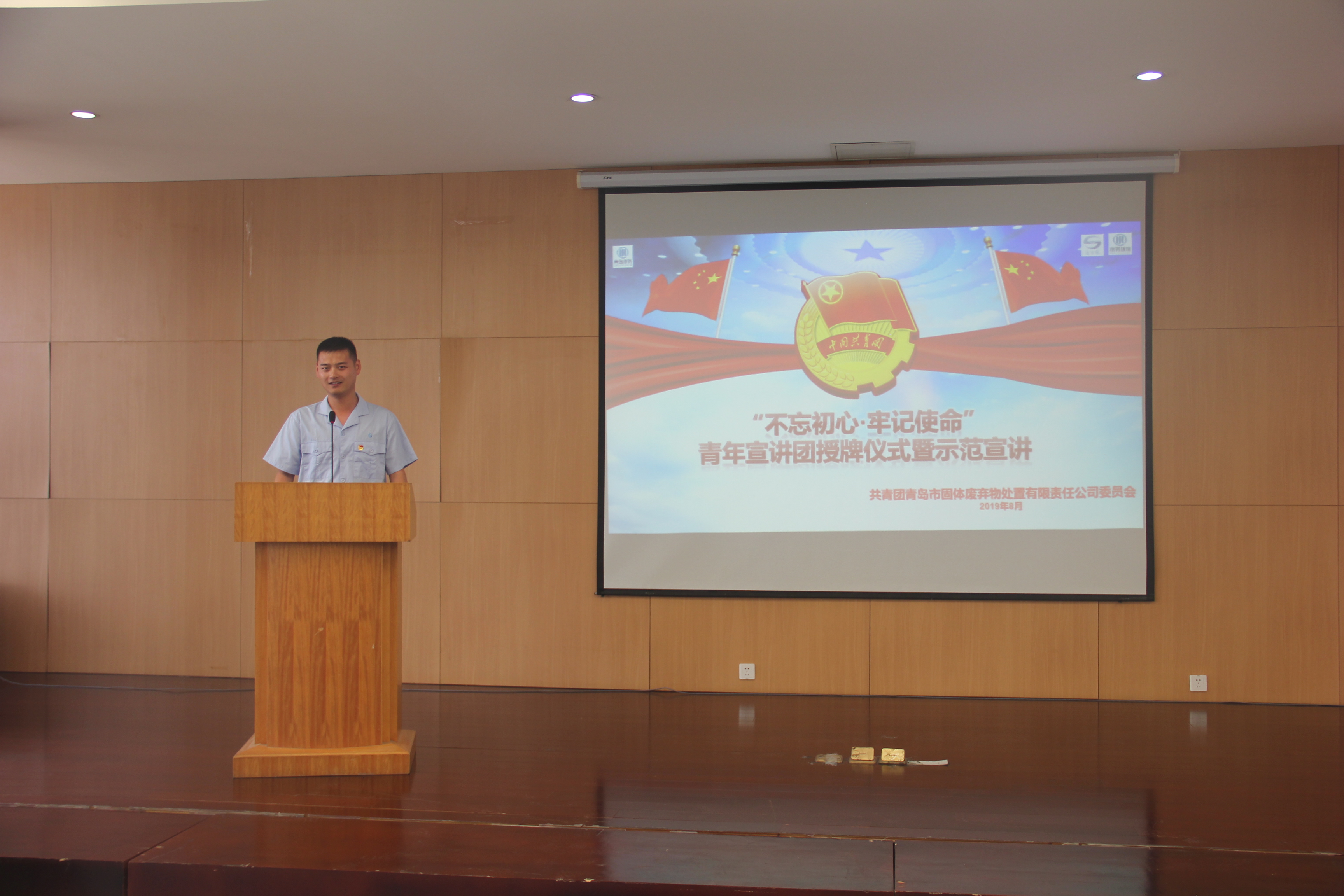 万象城AWC_官网