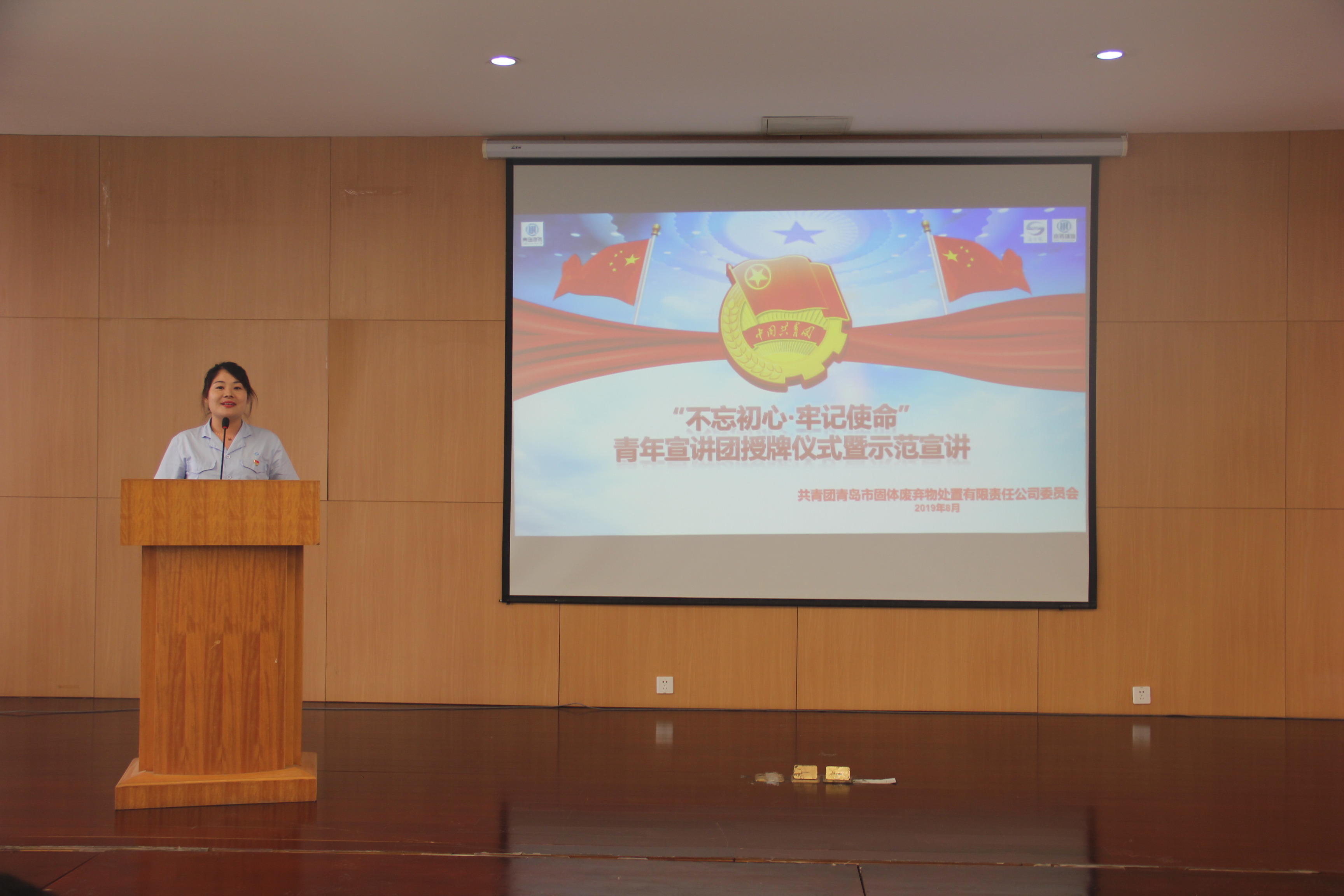 万象城AWC_官网
