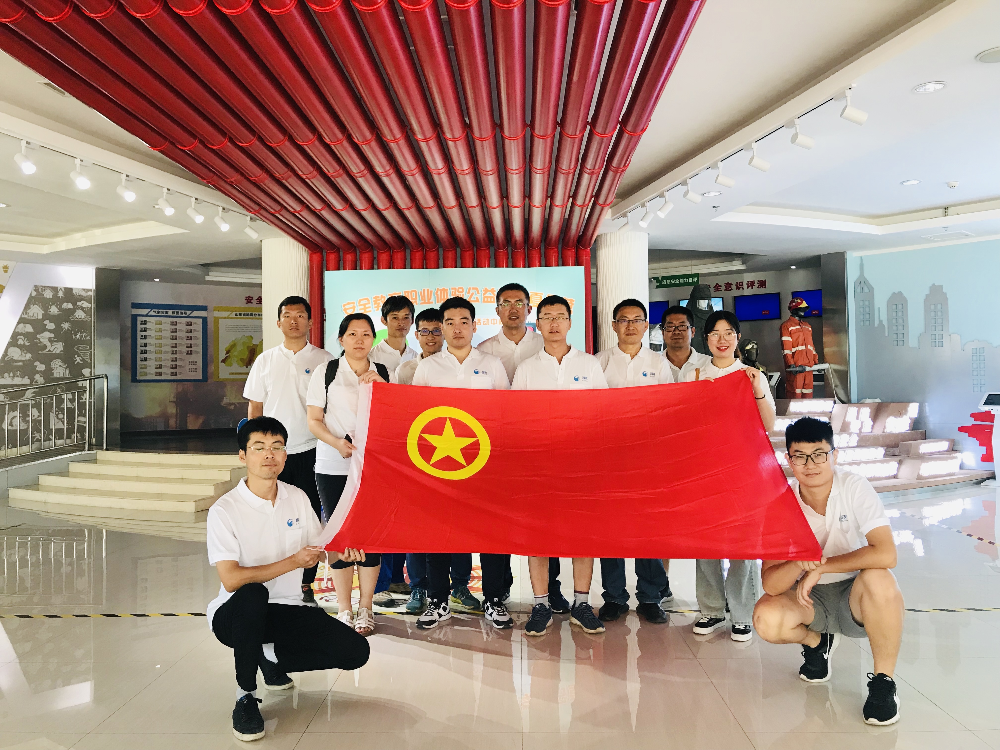 万象城AWC_官网