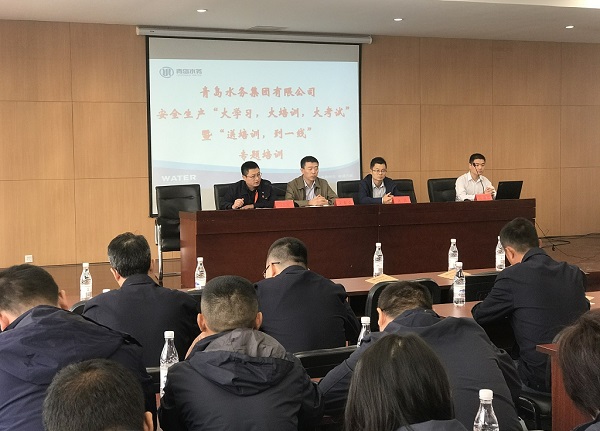 万象城AWC_官网