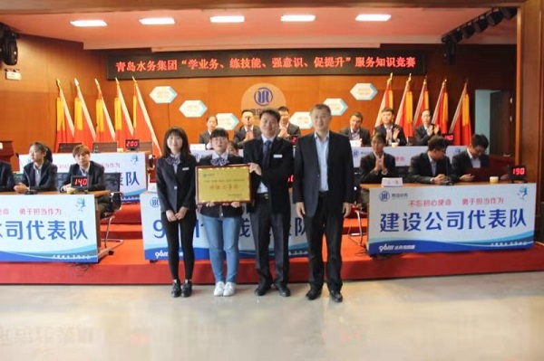 万象城AWC_官网